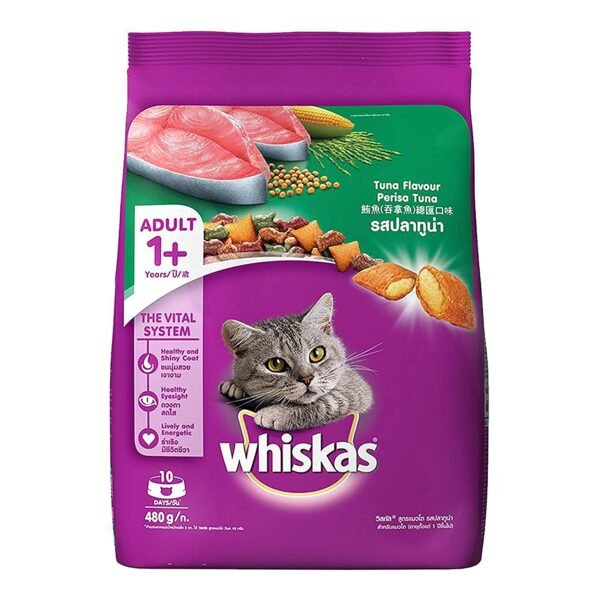 Whiskas Adult (+1 Year) Dry Cat Food, Tuna Flavour, 480G Pack