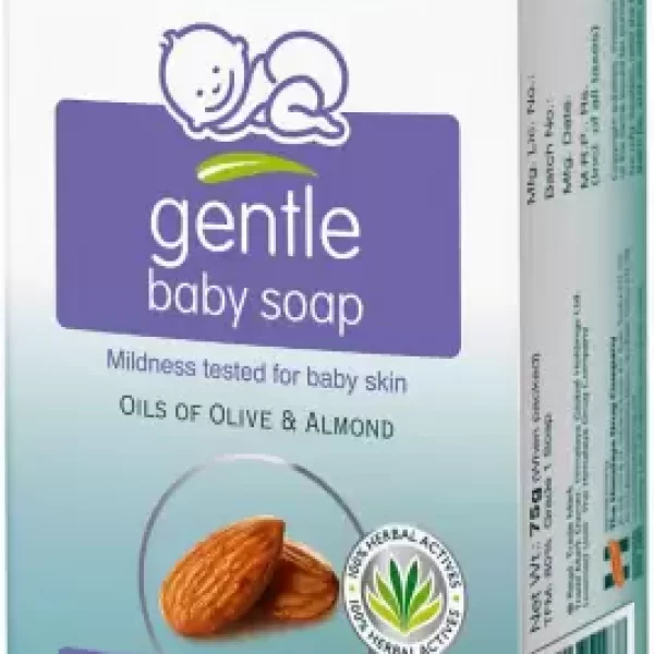 Himalaya Gentle Baby Soap 75Gm Each ( Pack Of 2Pc ) 150Gm
